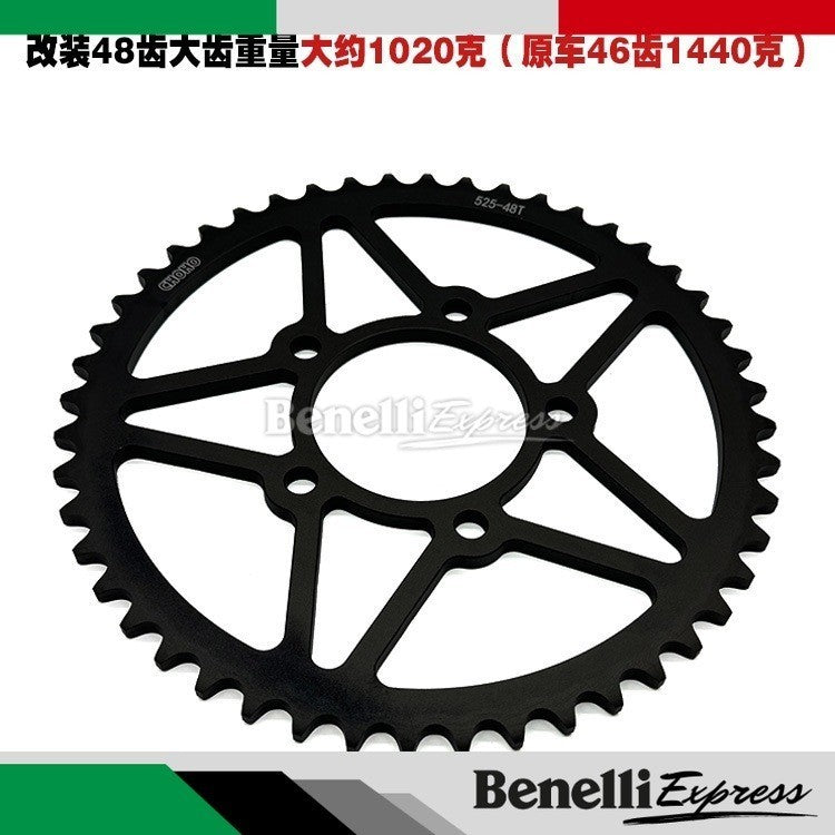 Benelli Tnt600 300 SRK600 Trk502 502X 502C 752s Leoncino 500 Speical Stunt Sprocket 48T 49T to Enhance Low Torque
