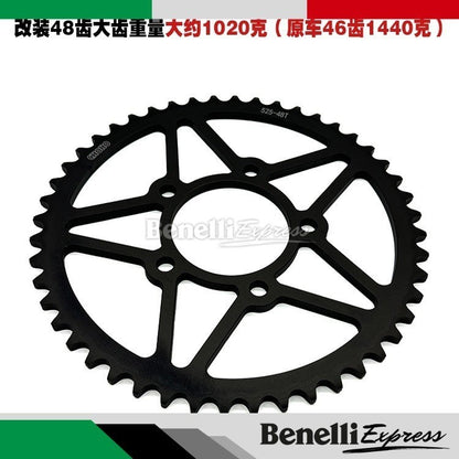 Benelli Tnt600 300 SRK600 Trk502 502X 502C 752s Leoncino 500 Speical Stunt Sprocket 48T 49T to Enhance Low Torque