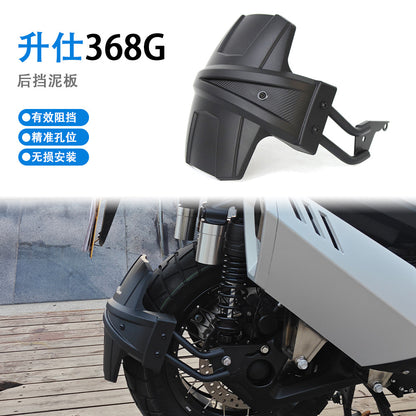 ZONTES 368G Modified Rear Mudguard Motorcycle Splash Guard Rear Plate Motorcycle Accessories