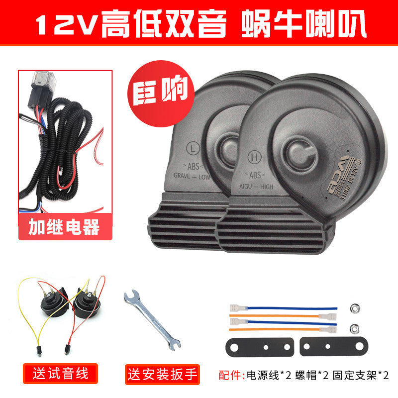 Motorcycle Horn 12V Universal Power Loud Waterproof Double Hi Low Tone Horn with Relay Horn