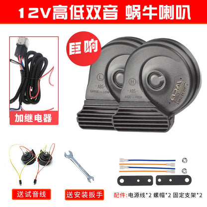 Motorcycle Horn 12V Universal Power Loud Waterproof Double Hi Low Tone Horn with Relay Horn