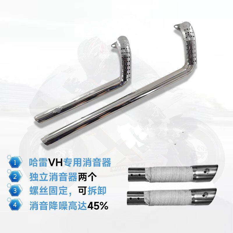 Full System Exhaust QJMotor SRV250 Vance & Hines with Heat Shield Harley Silencer SRV250 AMT Exhaust