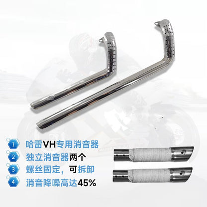 Full System Exhaust QJMotor SRV250 Vance & Hines with Heat Shield Harley Silencer SRV250 AMT Exhaust