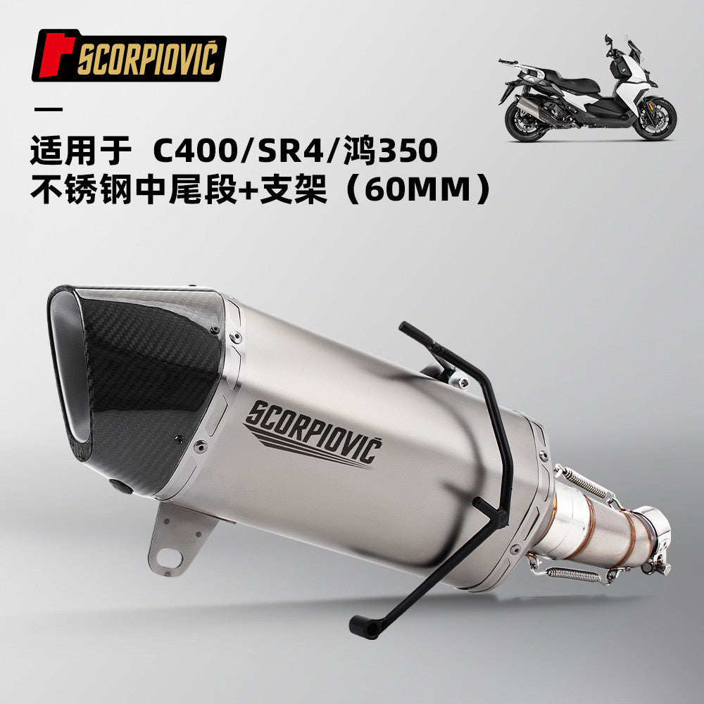 QJmotor Fortress 350 Motorcycle Exhaust Pipe 60mm Modification Mid Pipe 60mm Stainless Steel Exhaust Muffler Fort 350