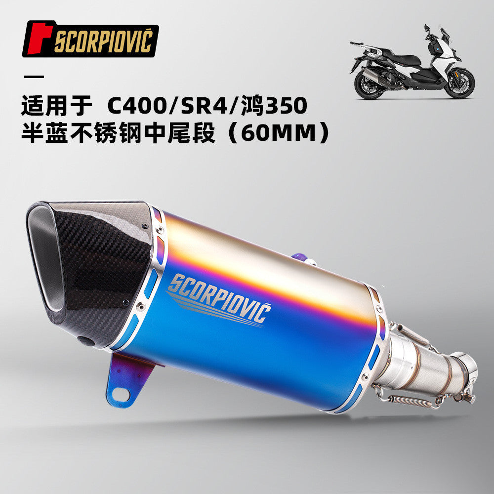 QJmotor Fortress 350 Motorcycle Exhaust Pipe 60mm Modification Mid Pipe 60mm Stainless Steel Exhaust Muffler Fort 350