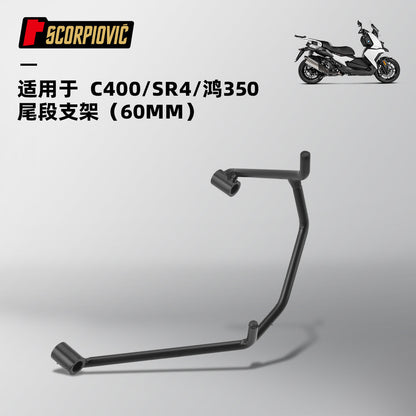 QJmotor Fortress 350 Motorcycle Exhaust Pipe 60mm Modification Mid Pipe 60mm Stainless Steel Exhaust Muffler Fort 350