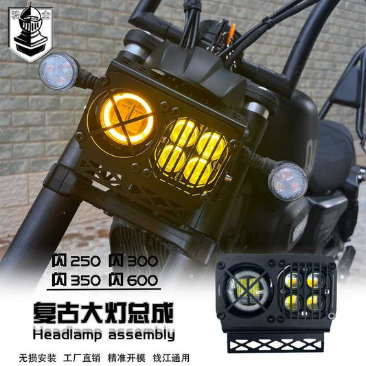 QJMOTOR SRV250 Accessories Headlights Flip Seat Air Filter Handle Bar Wheel Cover Belly Pan Splash Guard Radiator Cover