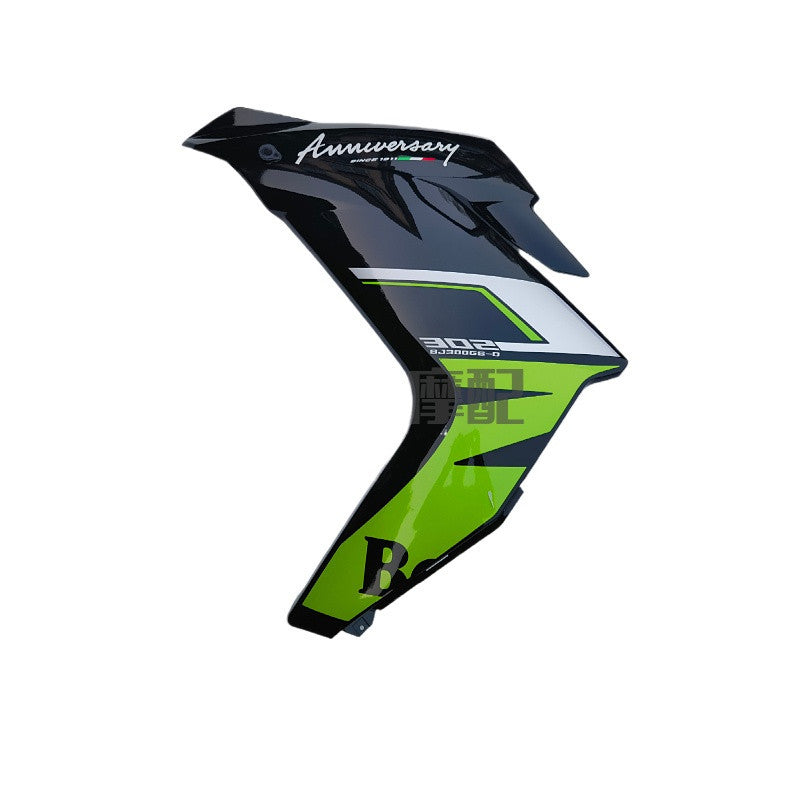 BENELLI 302R Front Mudguard Headlight Cover Rear Side Cover Belly Pan Cover Fairing Motorcycle