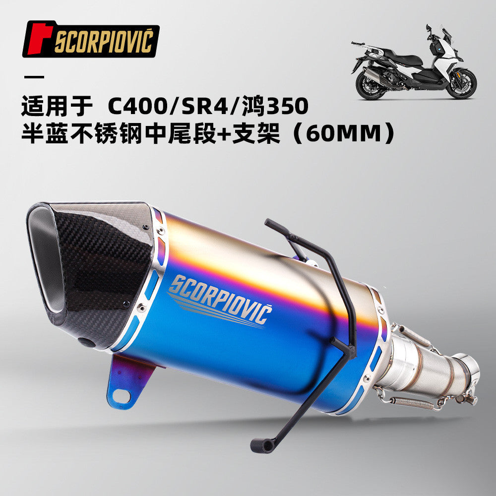 QJmotor Fortress 350 Motorcycle Exhaust Pipe 60mm Modification Mid Pipe 60mm Stainless Steel Exhaust Muffler Fort 350