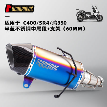 QJmotor Fortress 350 Motorcycle Exhaust Pipe 60mm Modification Mid Pipe 60mm Stainless Steel Exhaust Muffler Fort 350