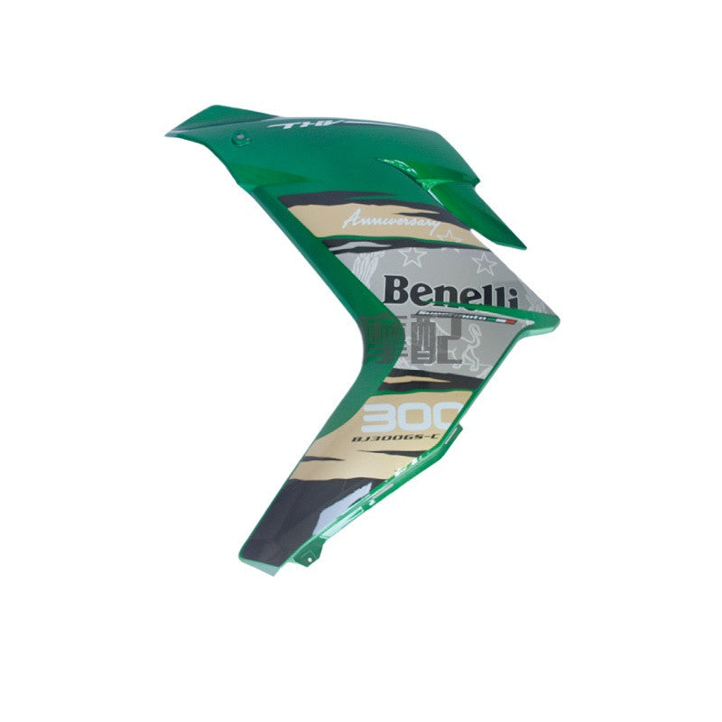 BENELLI 302R Front Mudguard Headlight Cover Rear Side Cover Belly Pan Cover Fairing Motorcycle