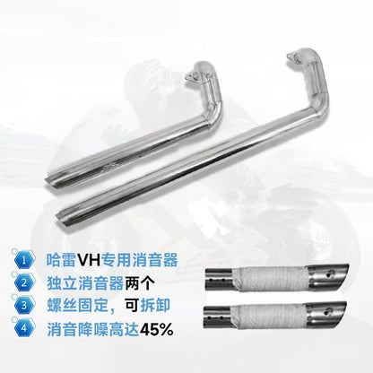 Full System Exhaust QJMotor SRV250 Vance & Hines with Heat Shield Harley Silencer SRV250 AMT Exhaust