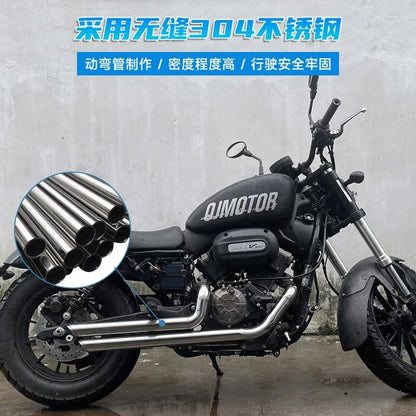 Full System Exhaust QJMotor SRV250 Vance & Hines with Heat Shield Harley Silencer SRV250 AMT Exhaust
