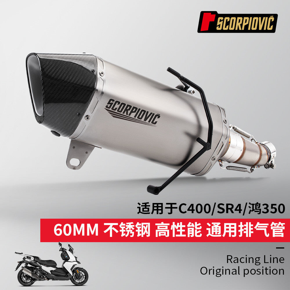 QJmotor Fortress 350 Motorcycle Exhaust Pipe 60mm Modification Mid Pipe 60mm Stainless Steel Exhaust Muffler Fort 350