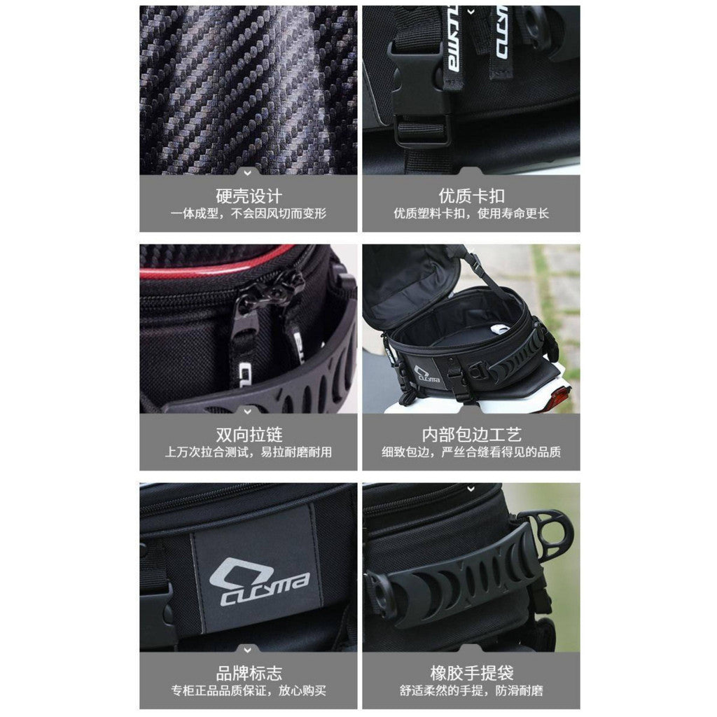 Motorcycle Hard Shell Rear Seat Bag Backpack Shoulder Crossbody Multi-Function Small Rider Bag