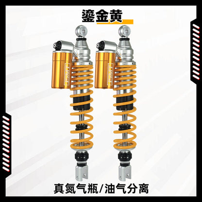 JSMT ZONTES 175X Rear Shock Absorber Performance Preload Nitrogen Gas Can 175X Absorber Adjustable