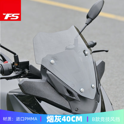 TFS AVETA NOVA 250 Racing Windshield Modification Windshield Sports Front Windshield Accessories