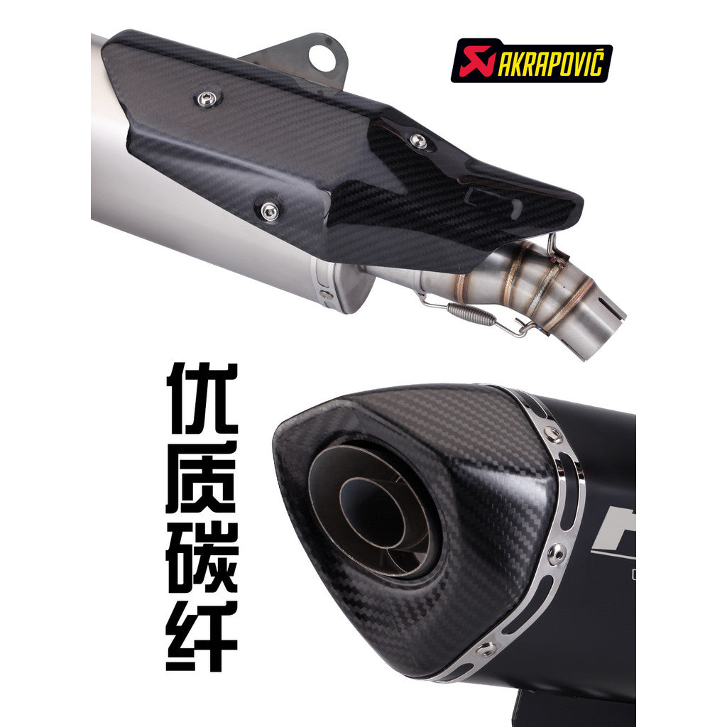 Akrapovic Motorcycle Exhaust Pipe for BMW C400X C400GT Carbon Fiber Stainless Steel Muffler Exhaust