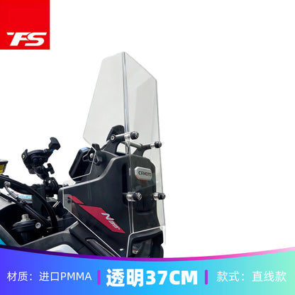 TFS CFMOTO 450MT Straight Design Windshield Modification Motorcycle Windshield 450MT Windshield