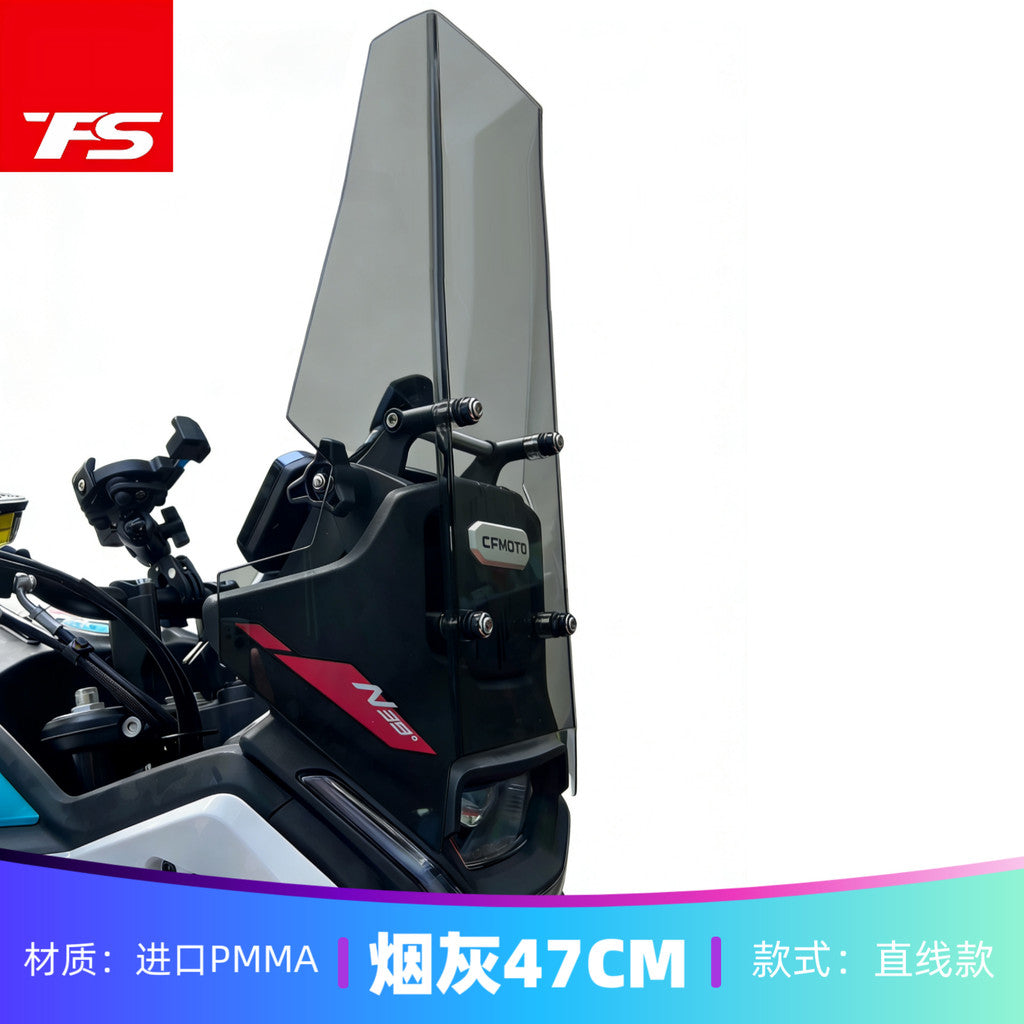 TFS CFMOTO 450MT Straight Design Windshield Modification Motorcycle Windshield 450MT Windshield