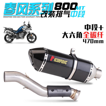 CFMOTO 800MT Exhaust KTM 790ADV AKRAPOVIC Plug n Play Motorcycle Exhaust Muffler Mid Pipe Link Pipe