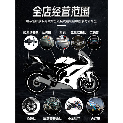 CFMOTO 250SR LITE Body Stickers for 250SR Decal Body Stickers Racing Fairing Modifying 250SR LITE