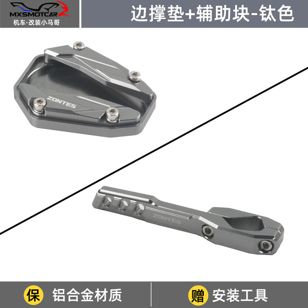 Zontes 368G Hi Low Seat Anti-slip Side Stand Plate Kick Stand Extension Side Stand Enlarger Plate