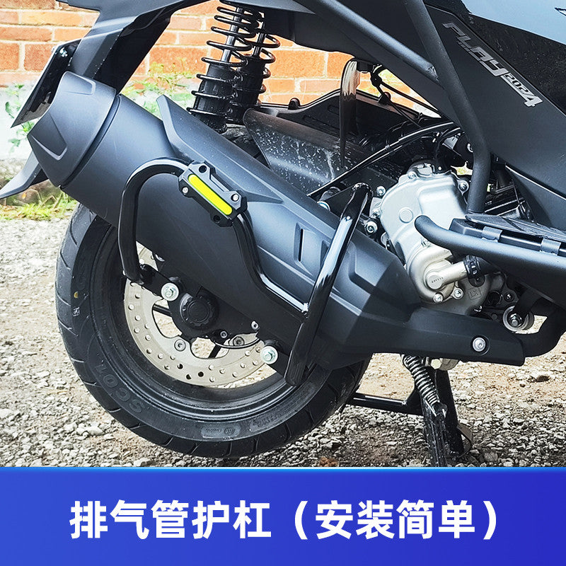 VOGE SR3 Crash Bar SR250GT Top box Bracket Foot Crash Bar Exhaust Crash Bar Voge SR3 Backrest