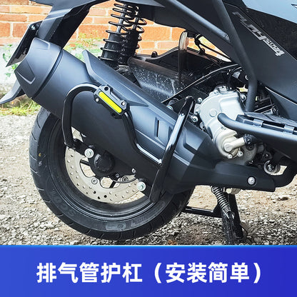 VOGE SR3 Crash Bar SR250GT Top box Bracket Foot Crash Bar Exhaust Crash Bar Voge SR3 Backrest