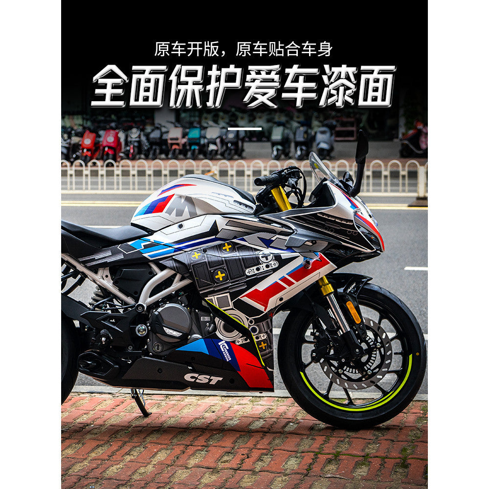 CFMOTO 250SR LITE Body Stickers for 250SR Decal Body Stickers Racing Fairing Modifying 250SR LITE