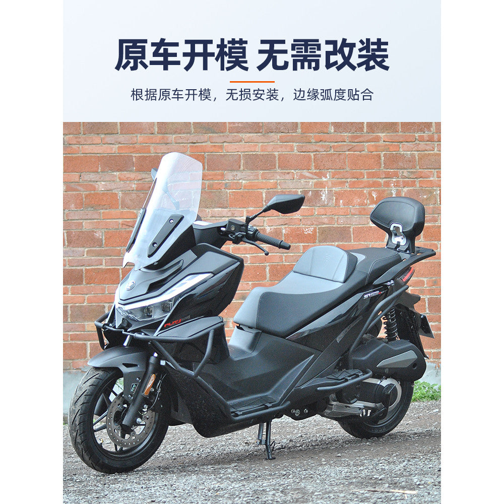 VOGE SR3 Crash Bar SR250GT Top box Bracket Foot Crash Bar Exhaust Crash Bar Voge SR3 Backrest