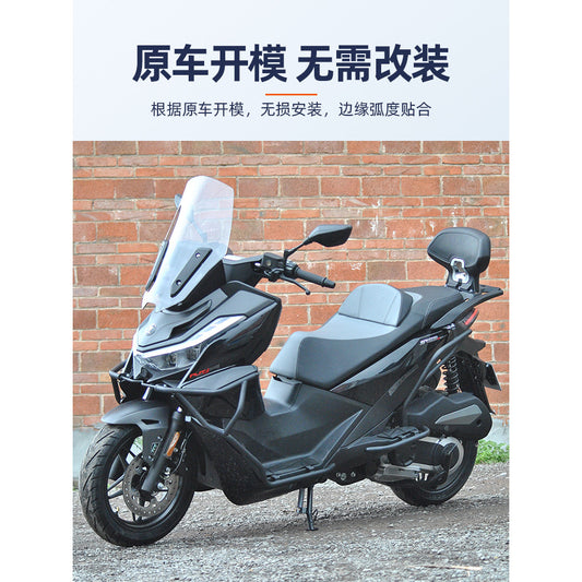 VOGE SR3 Crash Bar SR250GT Top box Bracket Foot Crash Bar Exhaust Crash Bar Voge SR3 Backrest