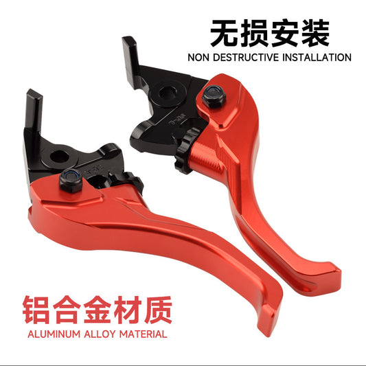 Zontes 368G 2024-2026 Short Brake Lever 368G Modified Brake Lever