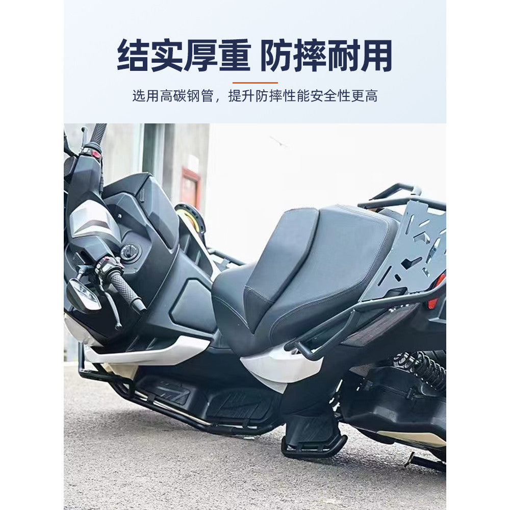 VOGE SR3 Crash Bar SR250GT Top box Bracket Foot Crash Bar Exhaust Crash Bar Voge SR3 Backrest