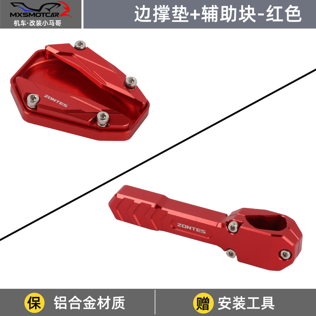 Zontes 368G Hi Low Seat Anti-slip Side Stand Plate Kick Stand Extension Side Stand Enlarger Plate