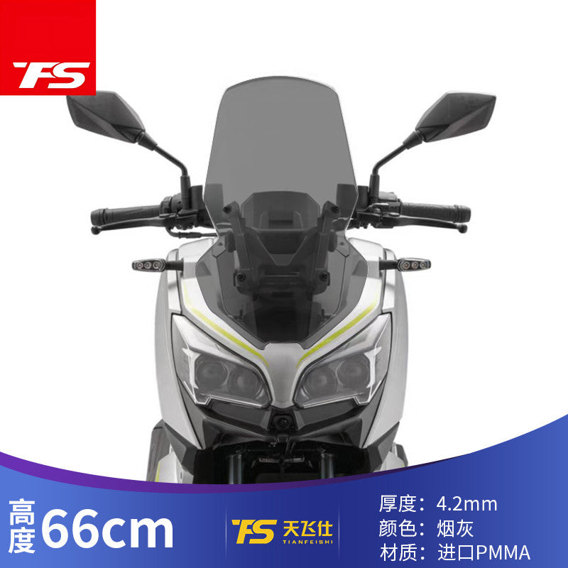 TFS QJMOTOR ATX 250 Windshield ATX 250X Modified Windshield Increase Height Windshield ATX250