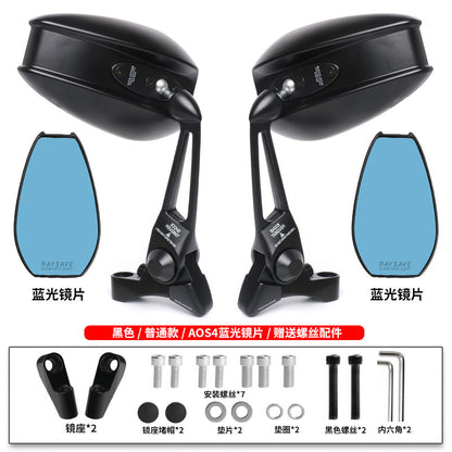 QJMOTOR Fortress 350 Side Mirror ATX 250 AOS4 Wide Anti-glare Rearview Mirror Fort 350 Accessories