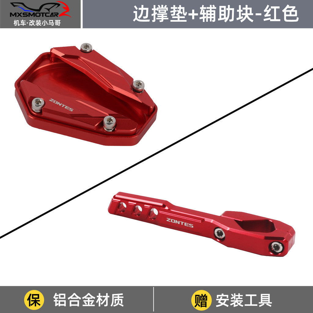 Zontes 368G Hi Low Seat Anti-slip Side Stand Plate Kick Stand Extension Side Stand Enlarger Plate