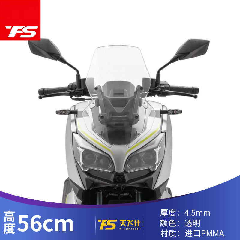 TFS QJMOTOR ATX 250 Windshield ATX 250X Modified Windshield Increase Height Windshield ATX250
