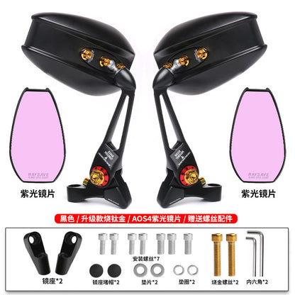 QJMOTOR Fortress 350 Side Mirror ATX 250 AOS4 Wide Anti-glare Rearview Mirror Fort 350 Accessories