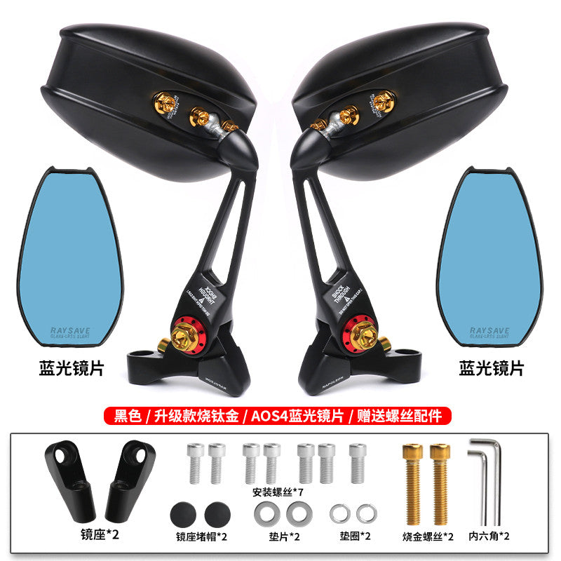 QJMOTOR Fortress 350 Side Mirror ATX 250 AOS4 Wide Anti-glare Rearview Mirror Fort 350 Accessories