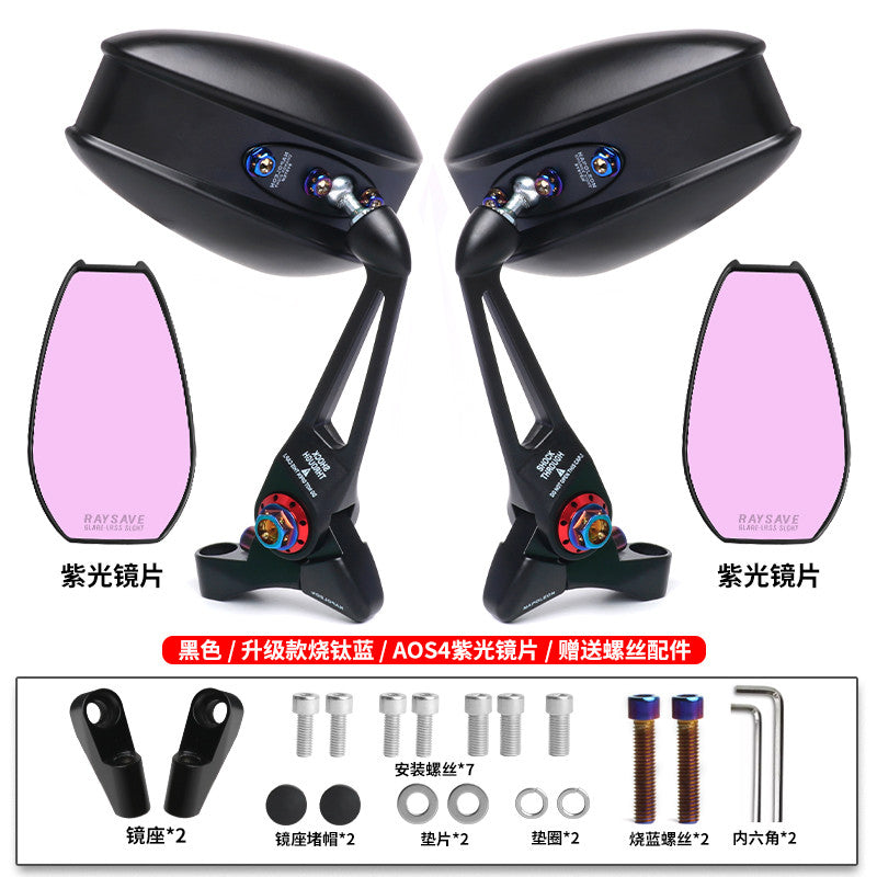 QJMOTOR Fortress 350 Side Mirror ATX 250 AOS4 Wide Anti-glare Rearview Mirror Fort 350 Accessories