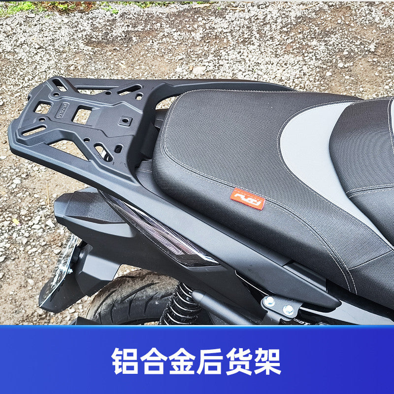 VOGE SR3 Crash Bar SR250GT Top box Bracket Foot Crash Bar Exhaust Crash Bar Voge SR3 Backrest