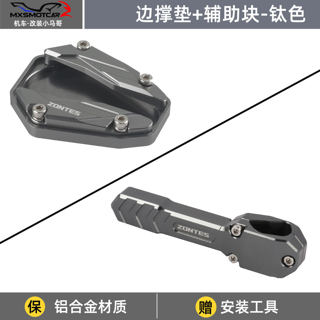 Zontes 368G Hi Low Seat Anti-slip Side Stand Plate Kick Stand Extension Side Stand Enlarger Plate