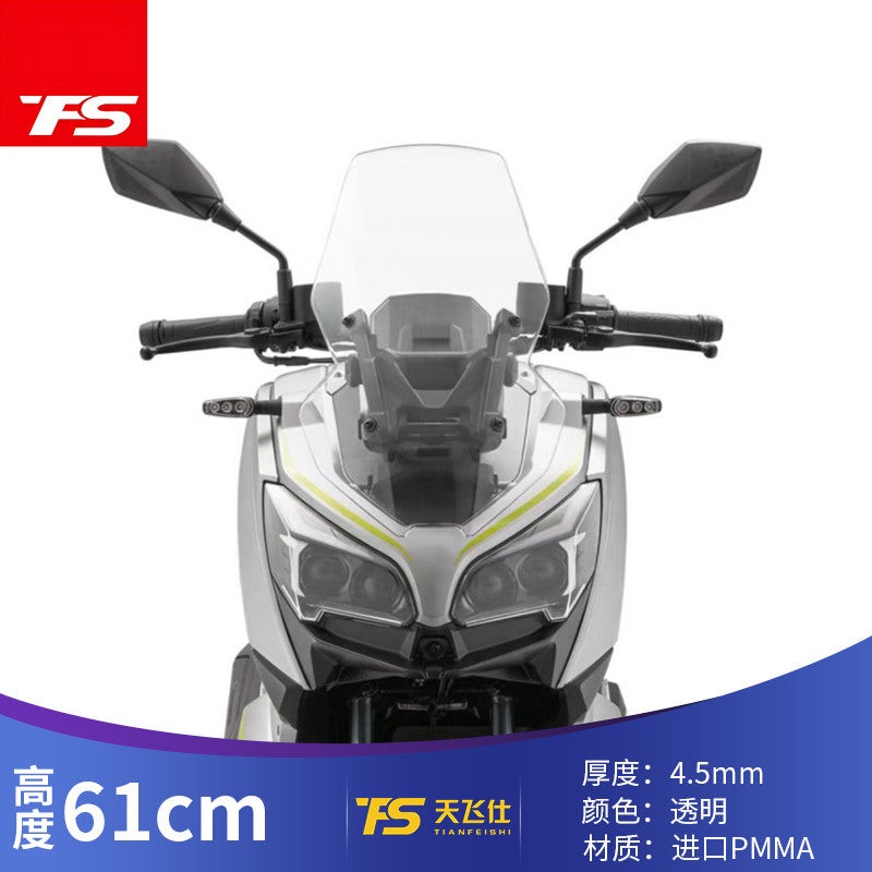 TFS QJMOTOR ATX 250 Windshield ATX 250X Modified Windshield Increase Height Windshield ATX250