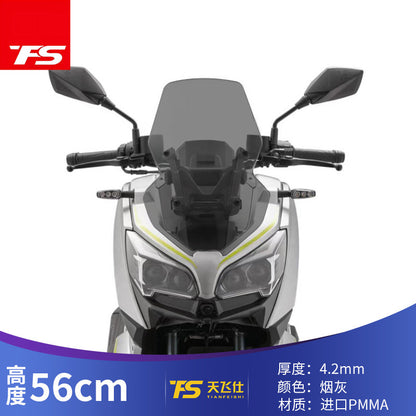 TFS QJMOTOR ATX 250 Windshield ATX 250X Modified Windshield Increase Height Windshield ATX250
