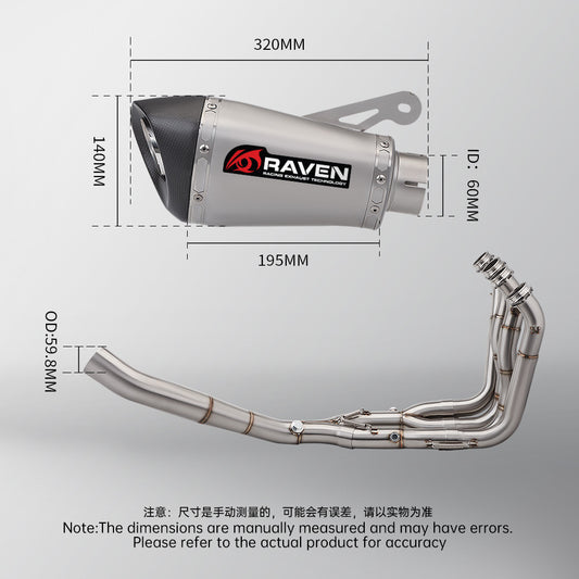 RAVEN BMW S1000R S1000RR 2010-2016 60mm Motorcycle Full System Exhaust Stainless Steel Carbon Cap