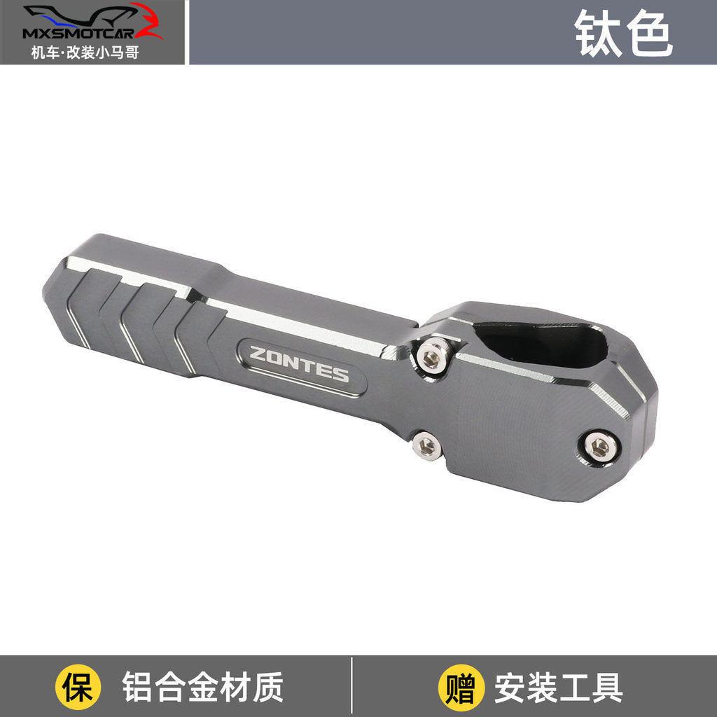 Zontes 368G Hi Low Seat Anti-slip Side Stand Plate Kick Stand Extension Side Stand Enlarger Plate