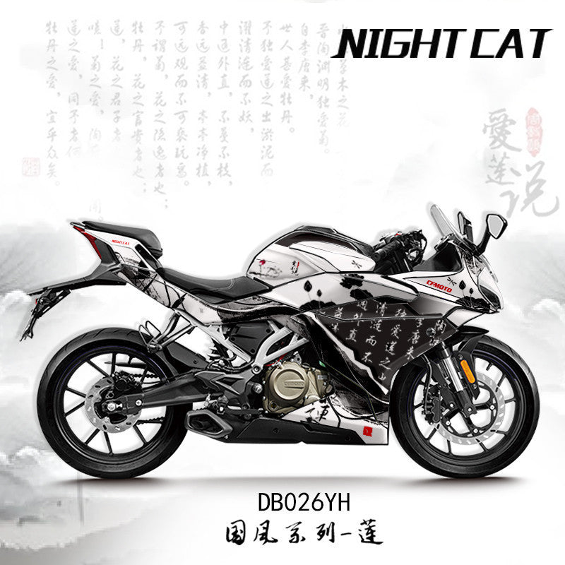 CFMOTO 250SR LITE Body Stickers for 250SR Decal Body Stickers Racing Fairing Modifying 250SR LITE