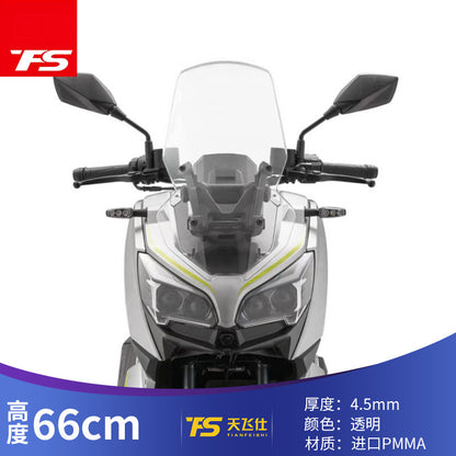 TFS QJMOTOR ATX 250 Windshield ATX 250X Modified Windshield Increase Height Windshield ATX250